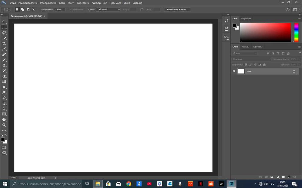 компьютер в сборе