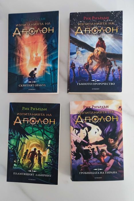 Книги подходящи за тийнейджъри
