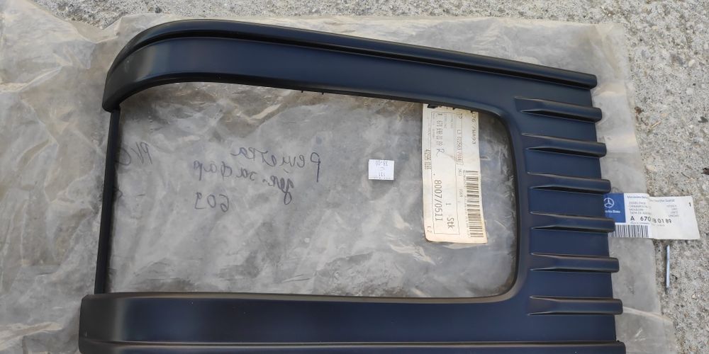 Части за Мерцедес Т2 (609d-814d)