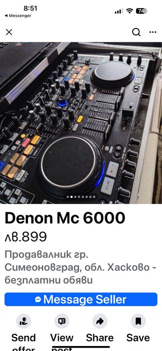 Denon mc6000 Magma кейс