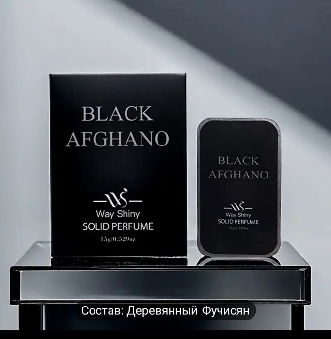 Мужской-парьфюм BLACK AFGHANO