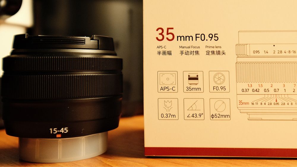 Fujifilm Комплект Обективи