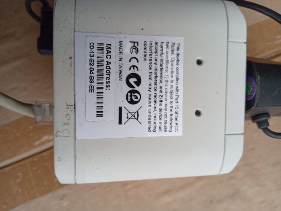 Продам Видеокамеру для видеонаблюдения