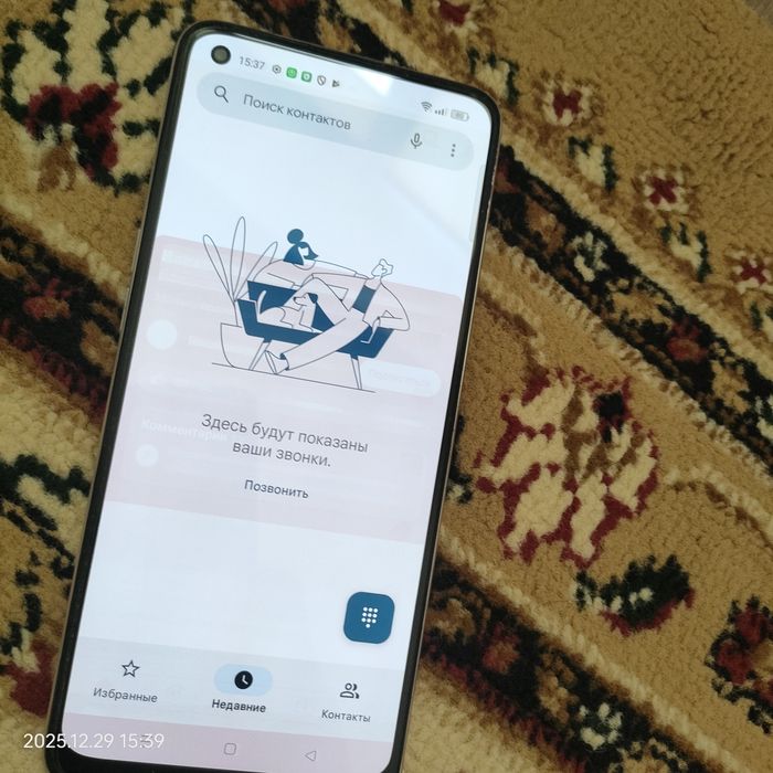 Оппо рено 7 сатылады..