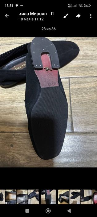 Продаются мужские туфли