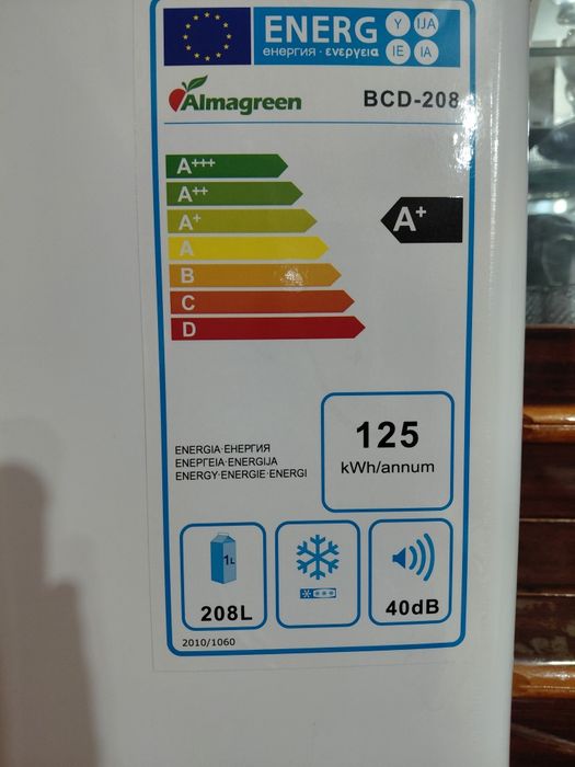 Холодильник новый