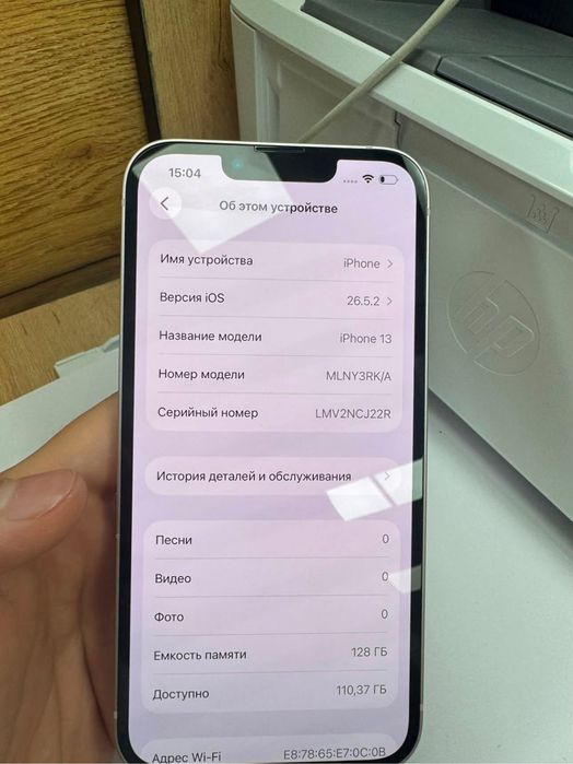 iphone 13 на 128