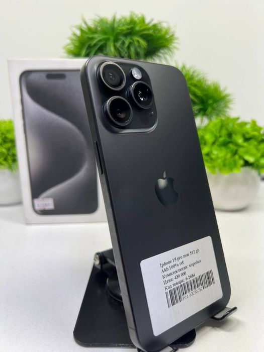 Iphone 15 Pro Max512 gb