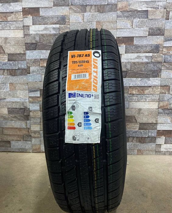 Автошины в широком асортименте из первых рук