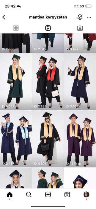 Мантия на прокат