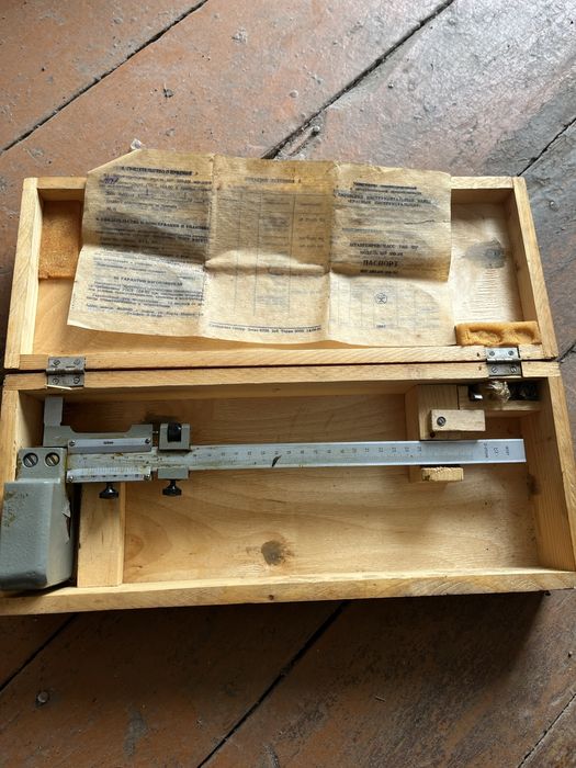 Циркуль сделанный в СССР