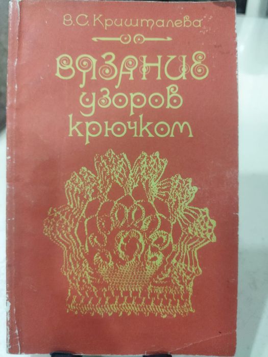 Книги бесплатно самовывоз