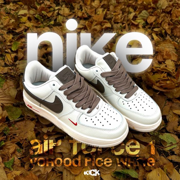 Кроссовки- Nike!
