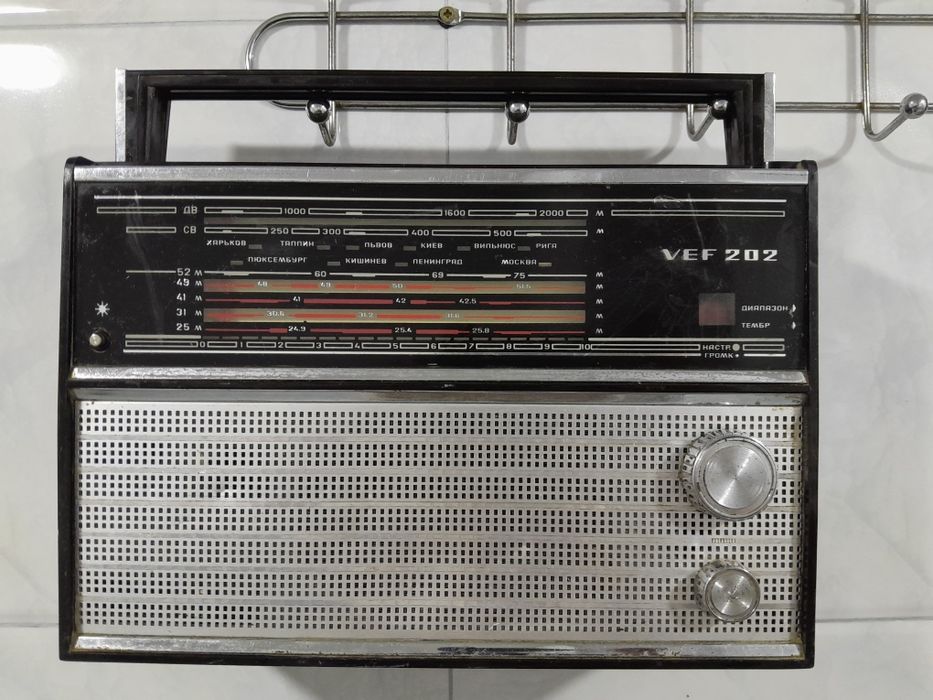 SSSR VEF-202 radio qabul qilgich (original, retro) Kolleksioner