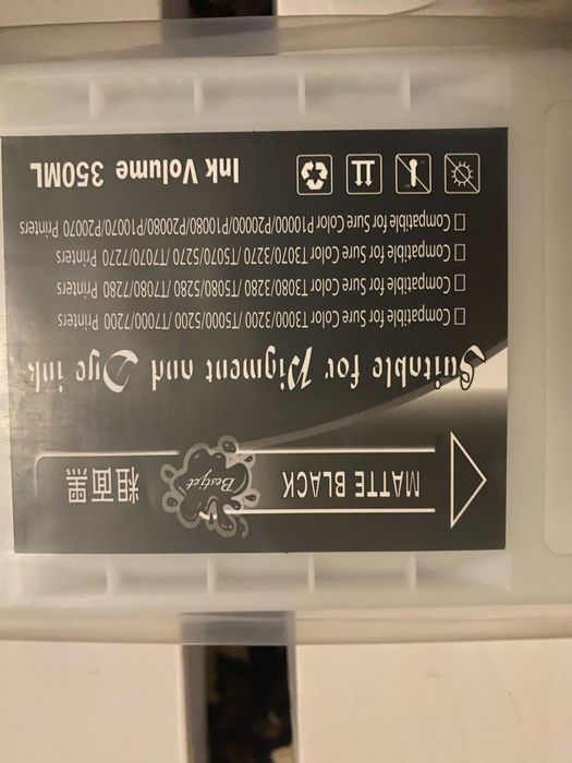 Картриджи на плоттер Epson T3200