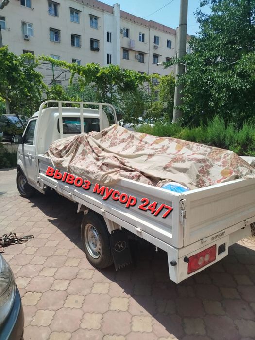 Вывоз мусор лабо чанган