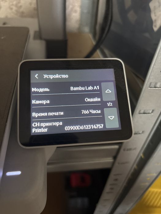 3д принтер bambu lab a1