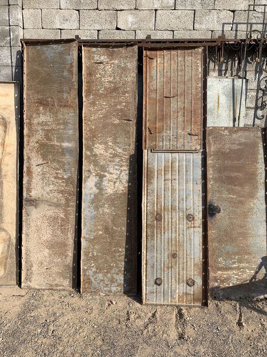 Металлическая ополубка