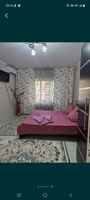 Суточный КВ жалга бериледи