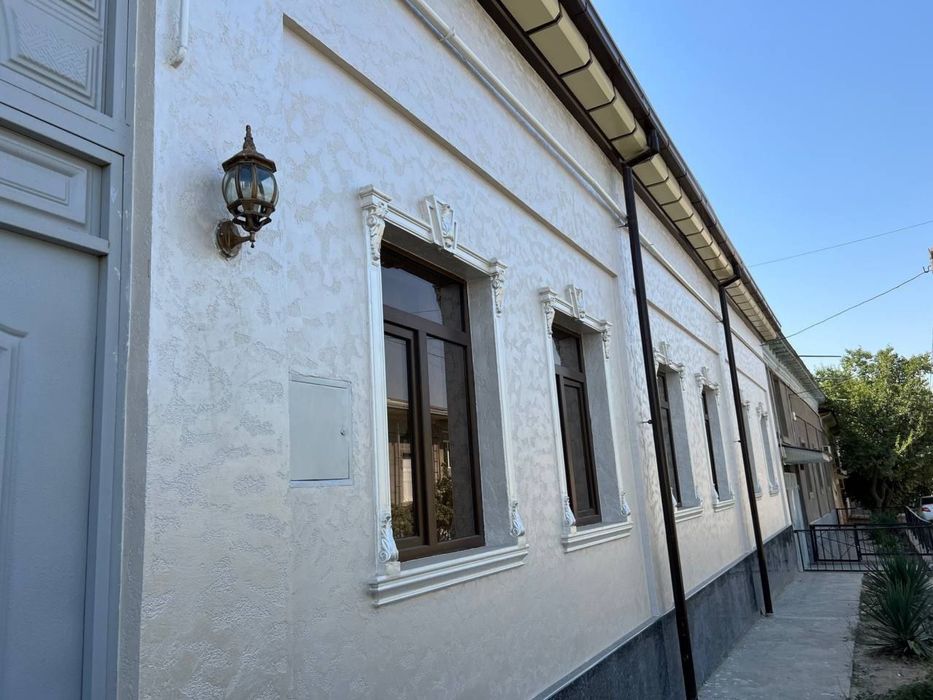 Travertin Травертин