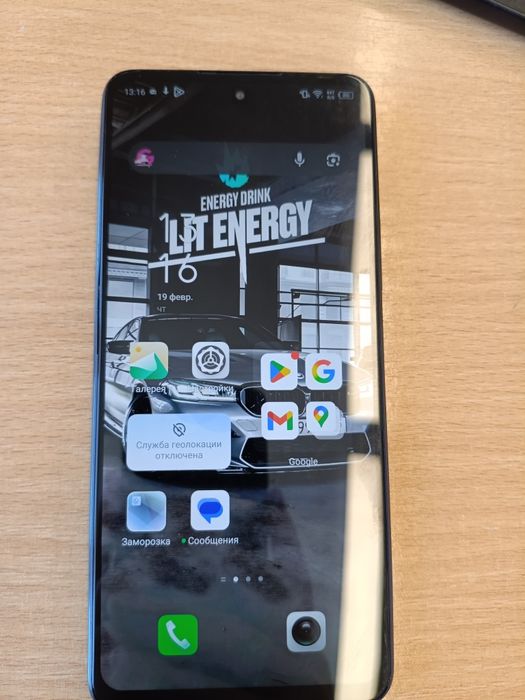 Инфиникс ноте 11 про