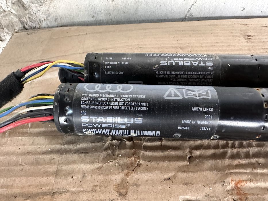 Електрически амортисьори ауди а7 4г / audi a7 4g