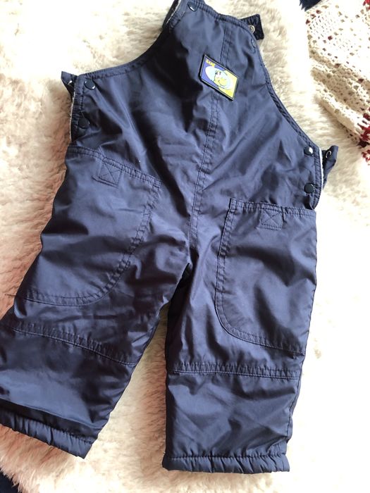 Бебешка грейка на марката БОКАЛ