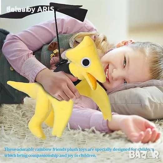 vita dennis плюшен 'Радуга 2' - жълт, за фенове на игри