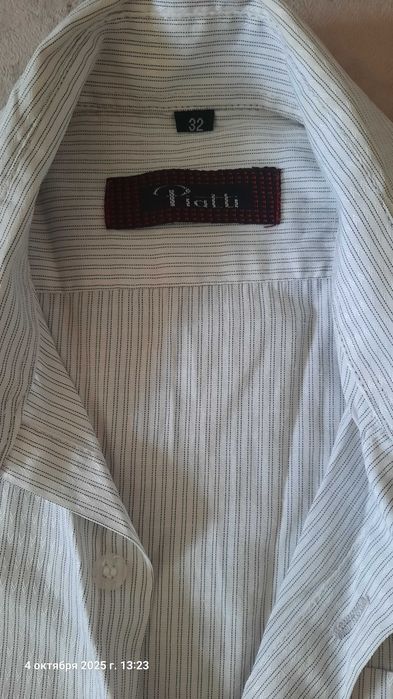 Школьные рубашки на мальчика+подарок