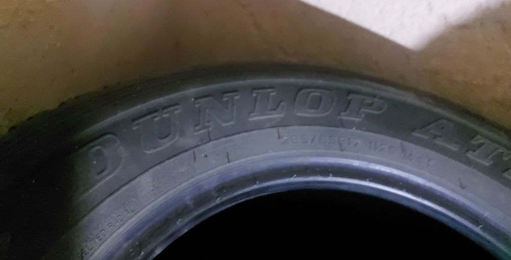 Шины летние  на Прадо