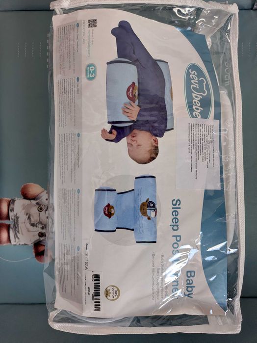 Възглавничка за спане настрани Sevi Baby