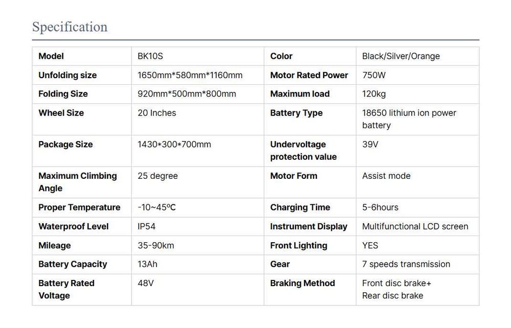 Електрически велосипед/колело KOOLUX BK10S 750W 13AH