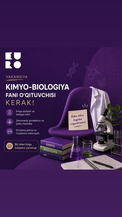 Инглиз тили,рус тили,тарих,математикк,бошлангич синф рахбар,физика,мат