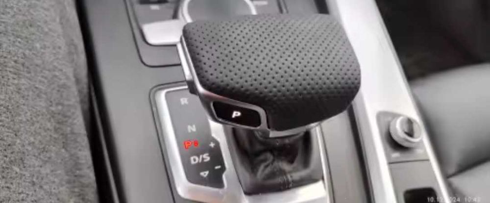 Капаче за скоростния лост за Ауди А4 А5 Audi A4 B9 A5 Q7 Q5 кожа