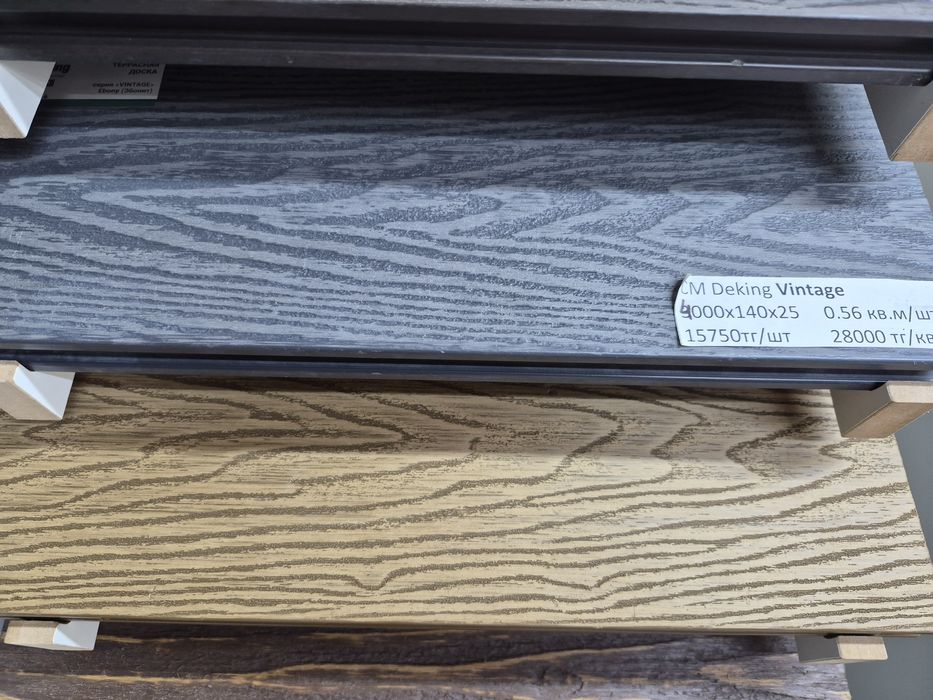 ДПК. Террасная доска. Палуба доска. Фасадная панель ДПК