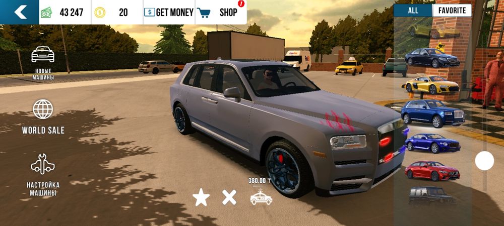 Продам акаунт кар паркинг