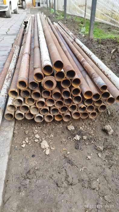 Российская труба, Rossiya Trubalari