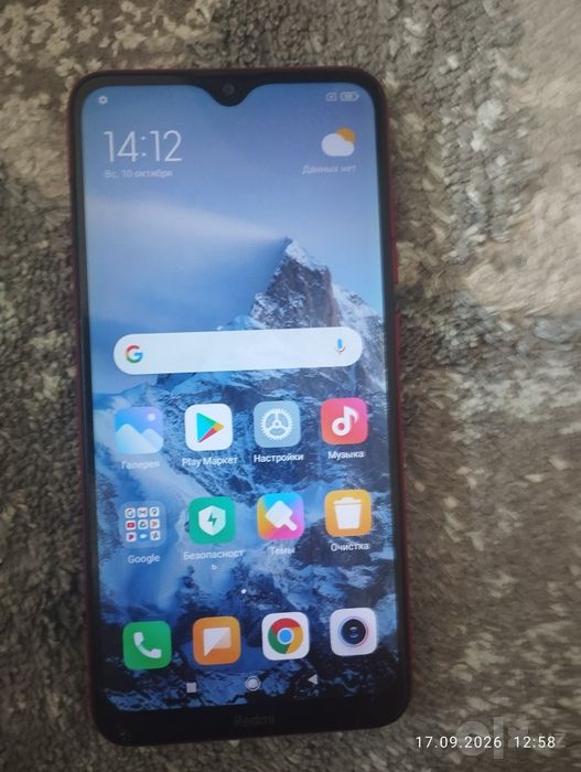 redmi8.все работает дефект в корпусе.на фото видно.оконьчателно 250тыс
