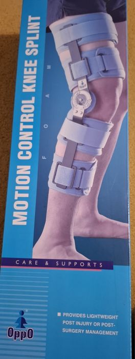 Ортопедична  ортеза