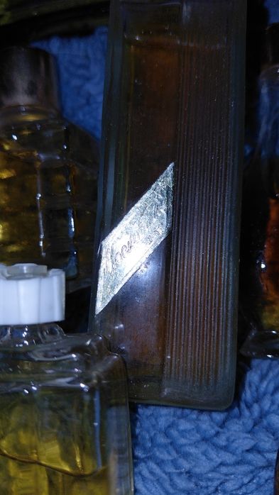 Парфюми и одеколони от соца.