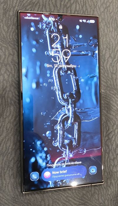 Samsung galaxy s24 ultra 256GB