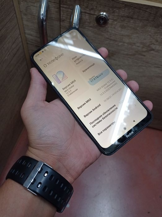 Redmi 8 4/64GBGB
