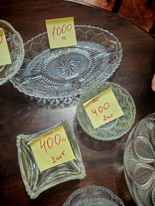 Посуда хрустальные