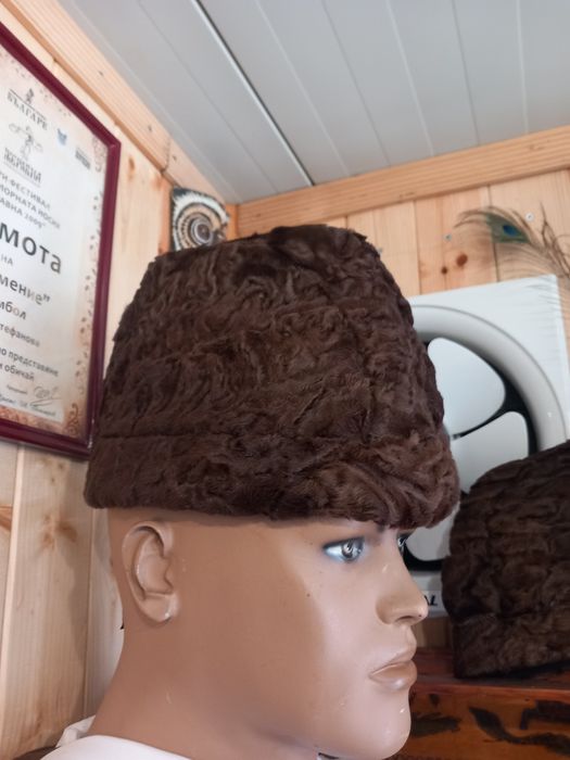 Калпак от естествена кожа-астраган