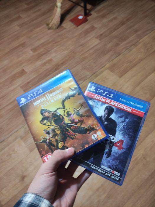 Playstation 4 slim