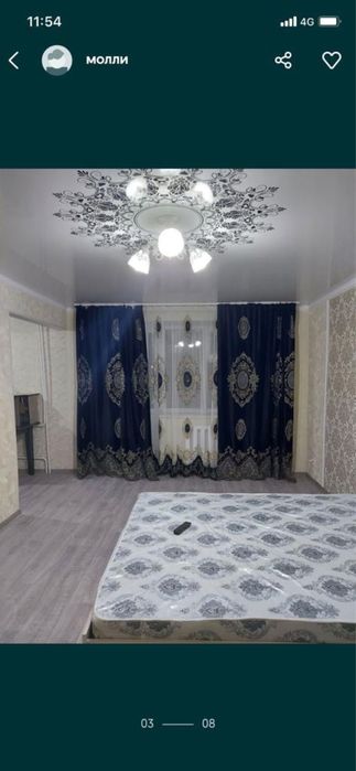 Посуточно 7000,час 1500, центре на Арбате