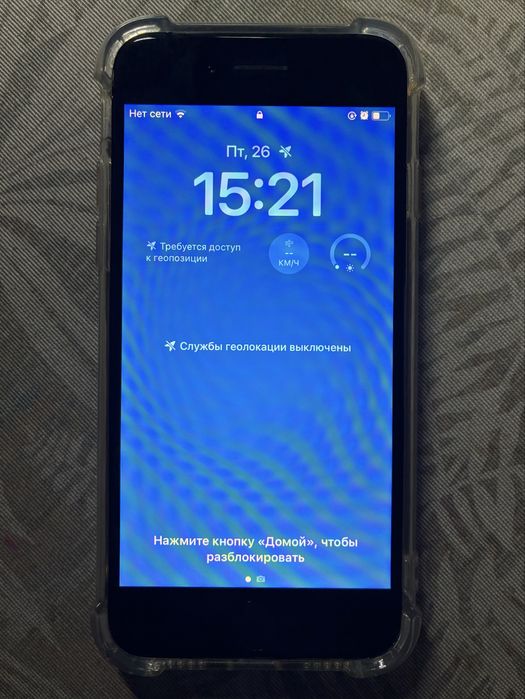 Iphone Se 2022 gen 3, 64 гб, белый