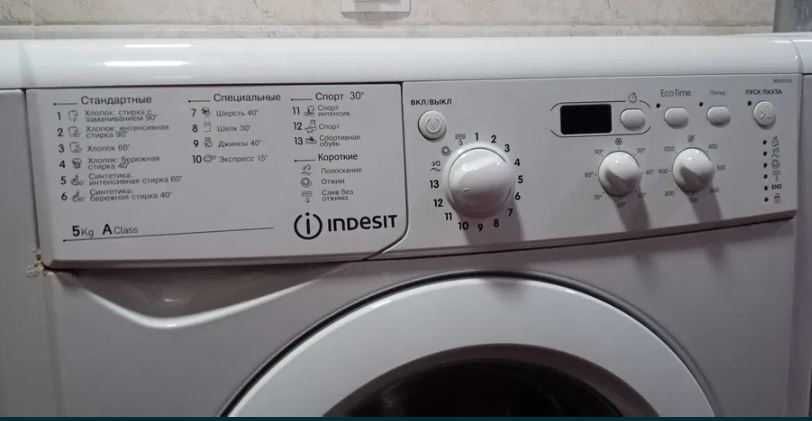 Стиральная машина Indesit IWSD 5105