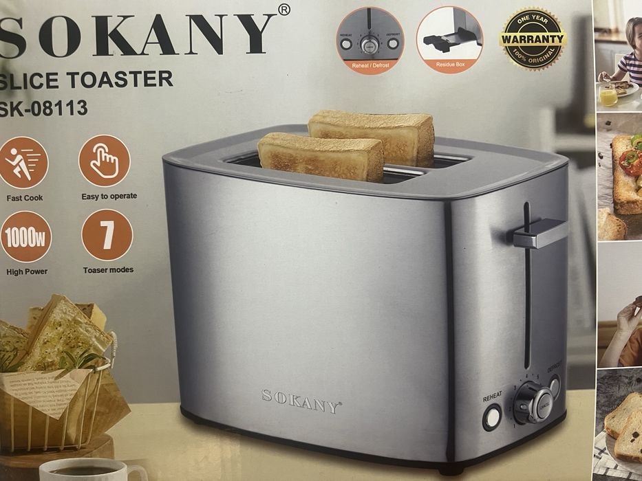 Тостер SOKANY SK-08113 серебристый