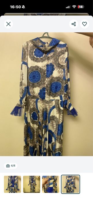 Продаю очень богатое платье